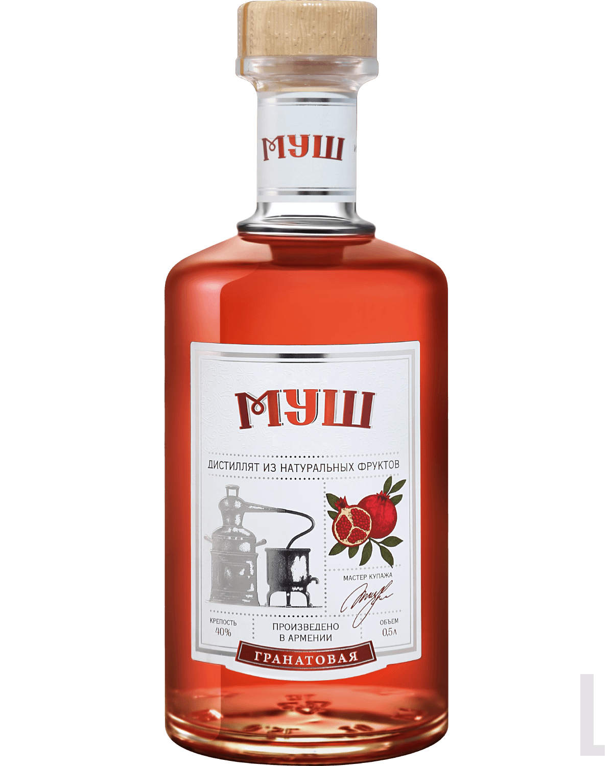 Дистиллят Mush Garnet Vodka 0.5л — купить Муш Водка Гранатовая в Иркутске,  цена и отзывы