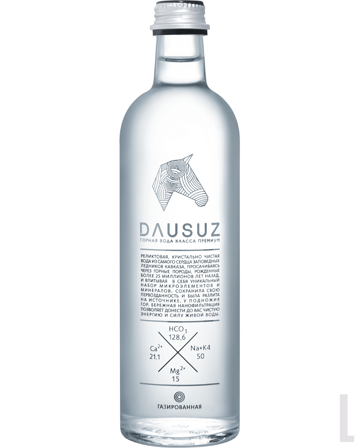 Вода Dausuz Sparkling Water 0.5л (Вода газированная Даусуз) — купить в  Иркутске, цена и отзывы