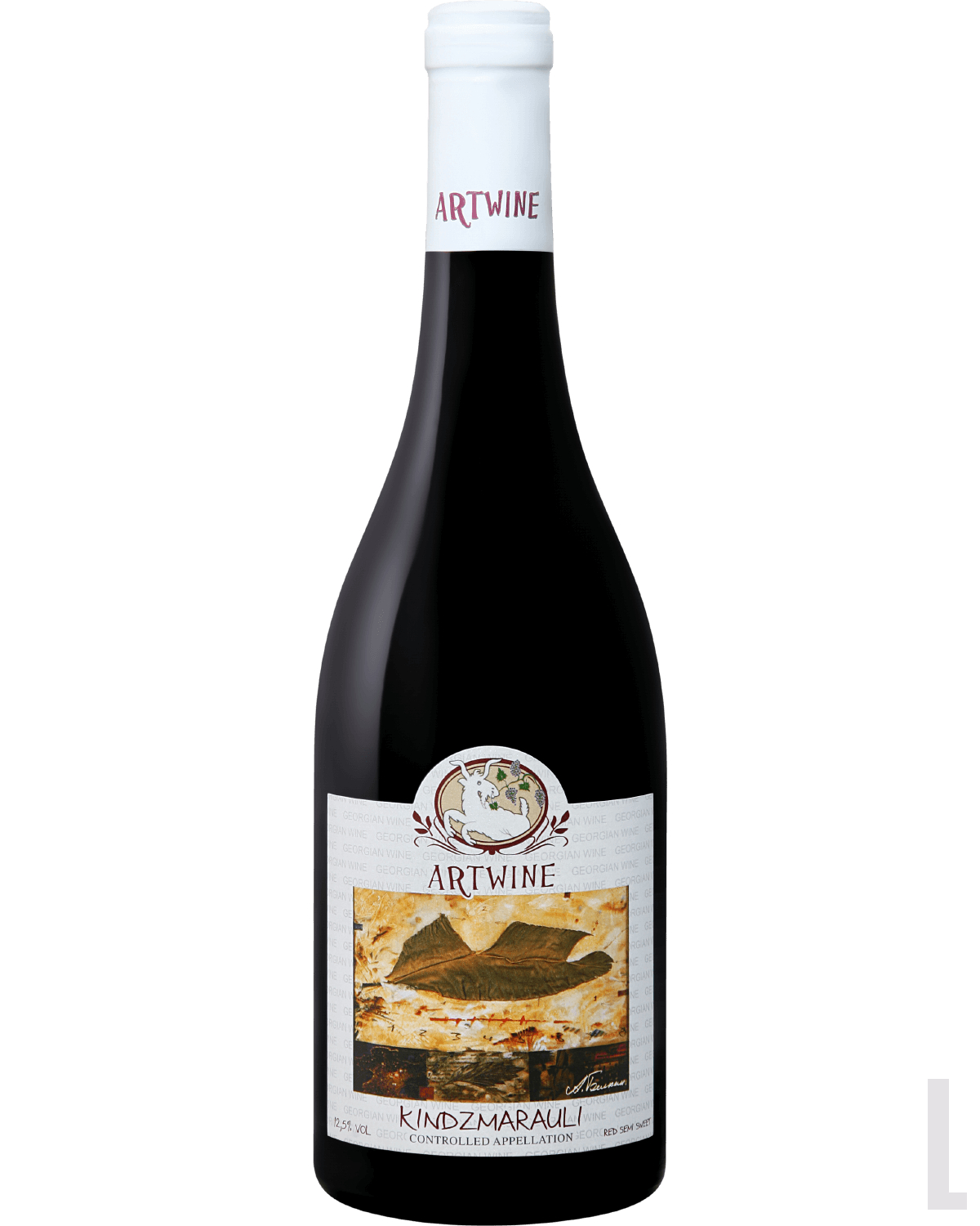 Вино красное полусладкое Artwine Kindzmarauli Askaneli Brothers, 0.75л,  Грузия — купить в Иркутске Артвайн Киндзмараули ЗГУ Асканели, цена и отзывы