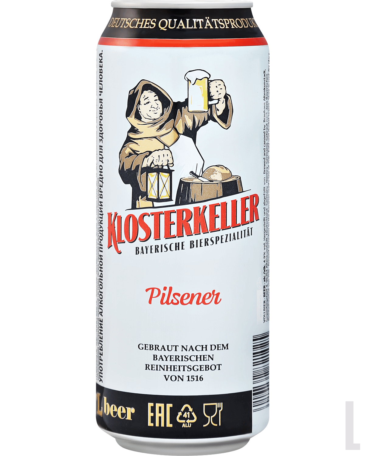 Пиво Klosterkeller Pilsner 0.5л — купить Клостеркеллер Пилснер Светлое  Фильтрованное Пастеризованное в Иркутске, цена и отзывы