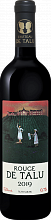Вино Rouge de Talu Kuban’ Chateau de Talu