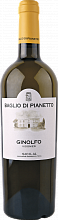 Вино Ginolfo Sicilia DOC Baglio di Pianetto
