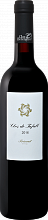 Вино Clos de Tafall Priorat DOQ Clos Berenguer
