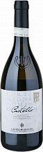 Вино Castello di Gabiano "Castello" Piemonte Chardonnay