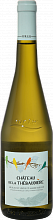 Вино Chateau De La Thebaudiere Muscadet De Sevre Et Maine AOC Sur Lie