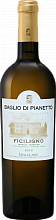 Вино Ficiligno Sicilia DOC Baglio di Pianetto