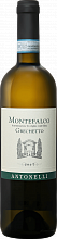 Вино Grechetto Montefalco DOC Antonelli San Marco