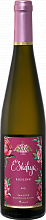 Вино Villa Romanov "E'Skifiya" Riesling