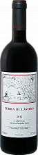 Вино Galardi Terra di Lavoro
