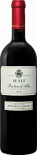 Вино Ruvei Barbera d’Alba DOC Marchesi di Barolo